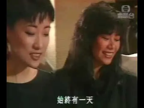 地球大合唱 1987 地球大合唱 1987